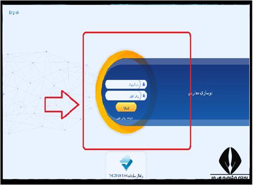 سایت مهر مدرسه